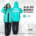 Arai K6兩件式套裝雨衣-5色