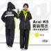 Arai K5兩件式套裝雨衣-6色