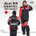 Arai K8兩件式套裝雨衣-5色