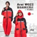Arai W022雙色前開式雨衣-6色